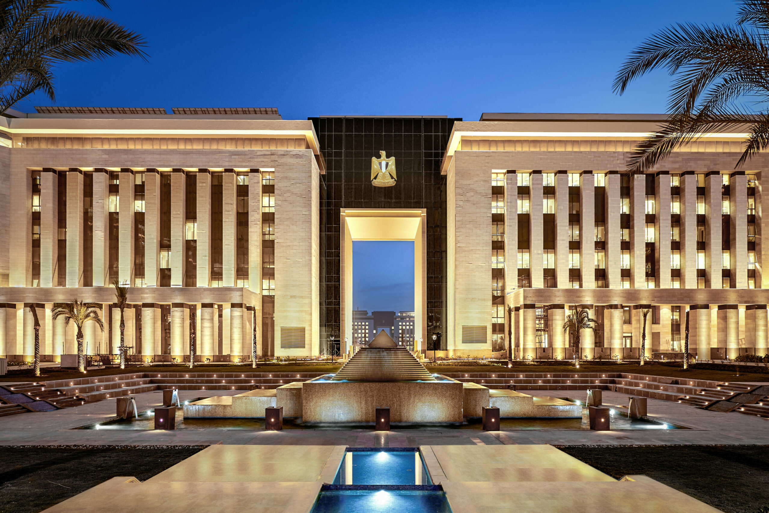 New Capital Ministries District